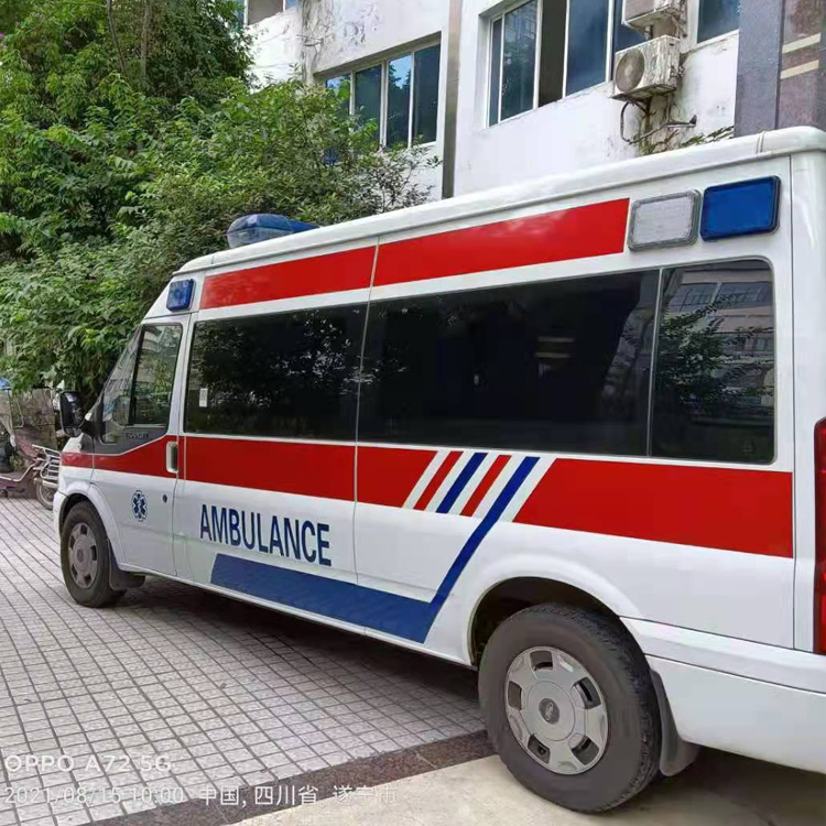 怀化重症转院救护车出租